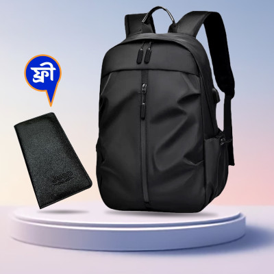 (Wallet ফ্রি) Multi-Functional Laptop Backpack